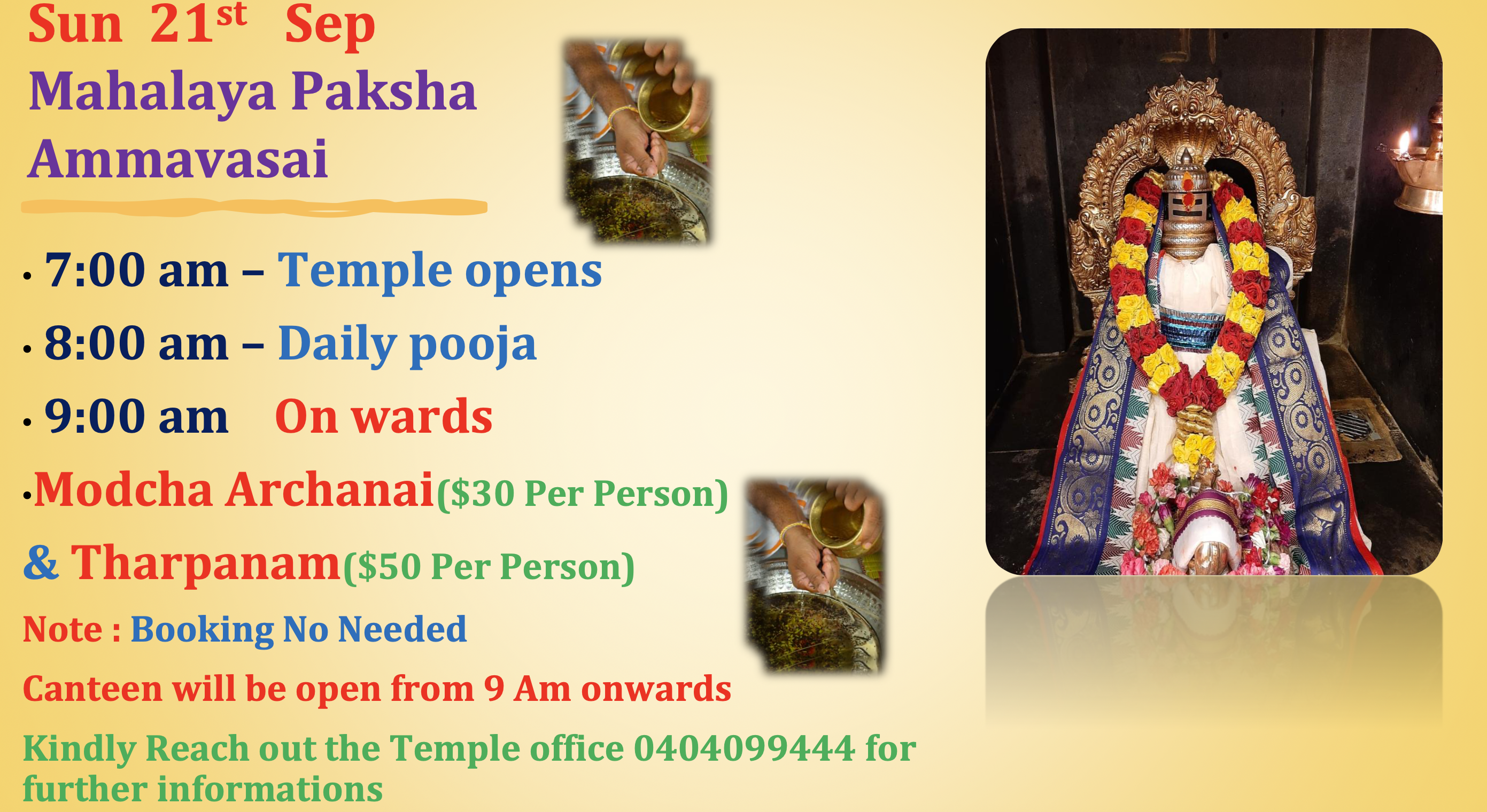 Sun 21st Sep – Mahalaya Paksha Ammavasai